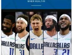 开云-包含赛后达拉斯独行侠备战NBA季后赛，止住颓势细节曝光，底气十足，数据趋势出现新变化的词条