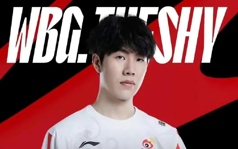 开云-篮网观众热烈欢呼！，TheShy迎来十二赛季出色发挥热度持续攀升(door中文翻译)